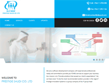 Tablet Screenshot of dlisaudi.com